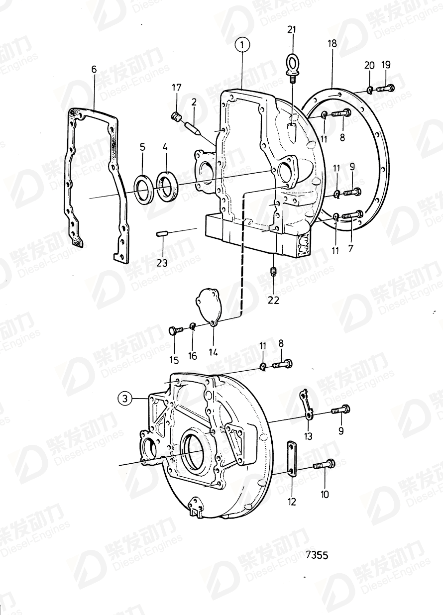 VOLVO Flywheel Housing 466884 Drawing